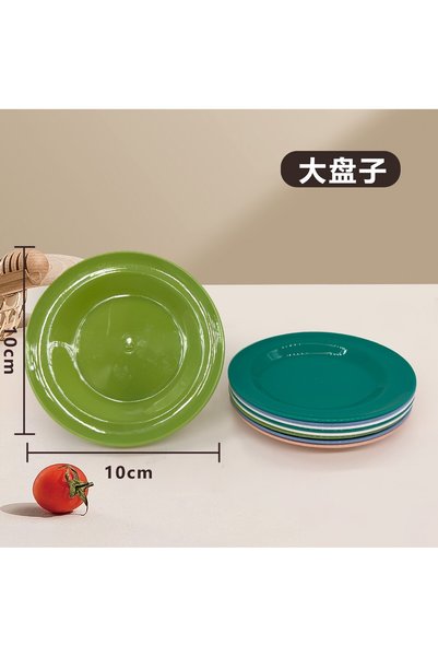 hanzhi Kids Plastic Food Cut Toy Pizza Fruit - Large disc (random)