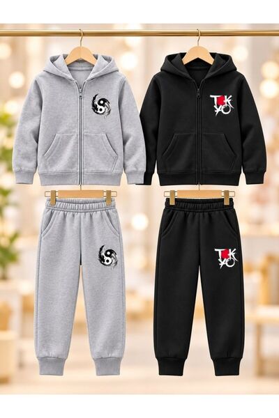 armicem Armikids Unisex 2-Piece Printed Hooded Zipper Jacket and Jogger Pants...