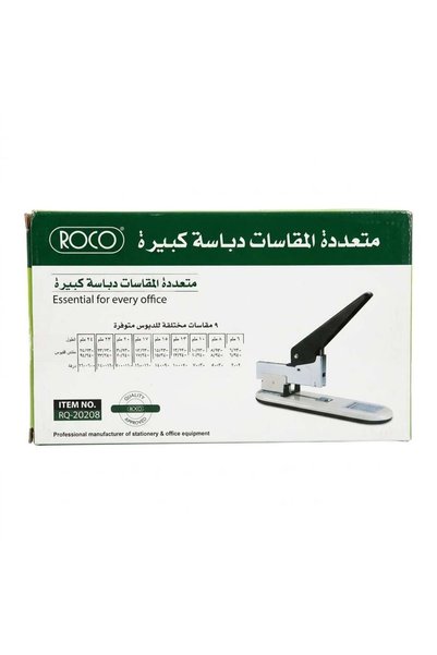 Other Stapler hevy duty roco rq 20208 multi-size arm stapler