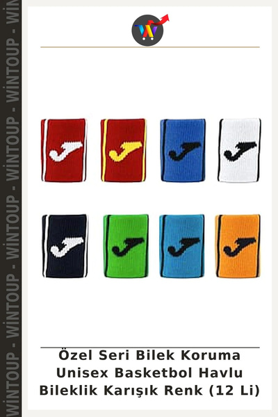 Wintoup Special Edition Wrist Protection Unisex Basketball Towel Wristbands, ...