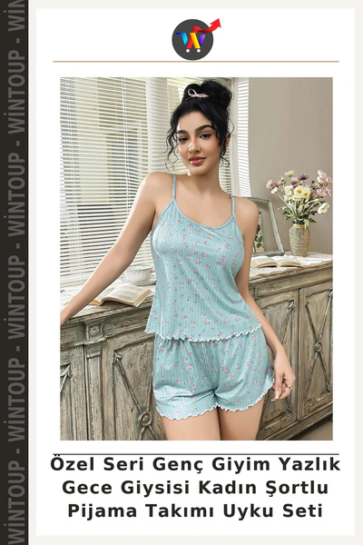 Wintoup Special Edition Youth Apparel Summer Nightwear Women's Pajama Set wit...