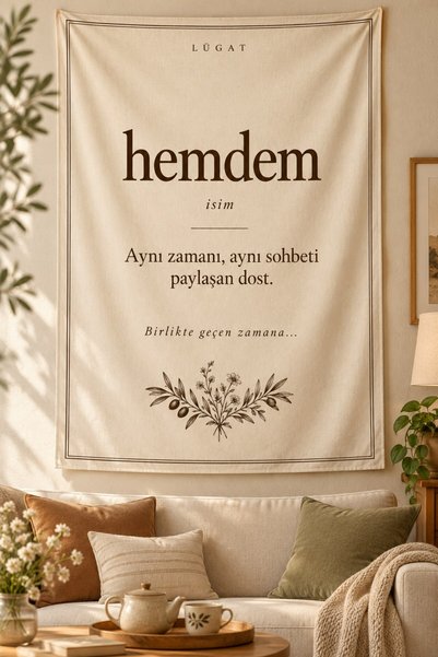on the clouds Hemdem Printed Dictionary Wall Hanging, Vintage Wall Rug with W...