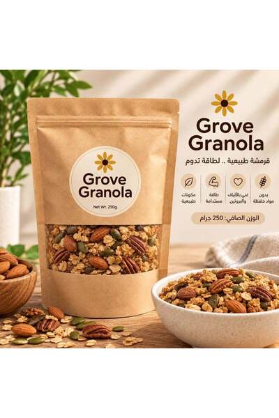 Other Granola