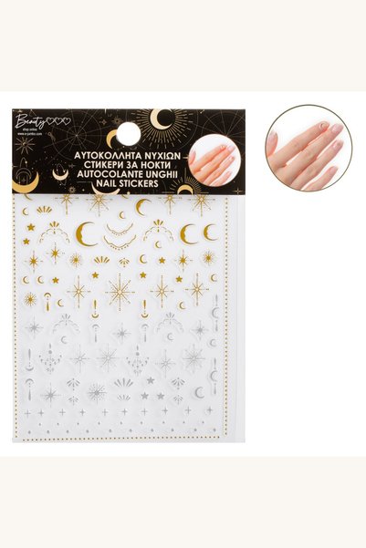 Comerivo Stickere decorative pentru unghii Luna si Stele argintii aurii