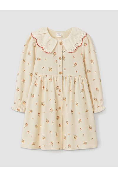 LC Waikiki Lcw Kids Ecru Floral Girl's Dress with Nevavm Difference