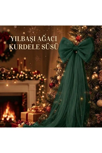 GOLDCENTER PINE TREE RIBBON & BOW DECORATIONS