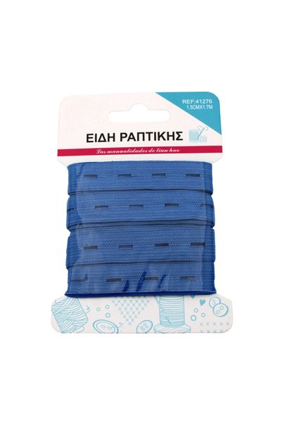OEM Επίπεδο ελαστικό με οπές για στερέωση, 15 mm, 1,7 m (επιλογή χρώματος) Μπλε