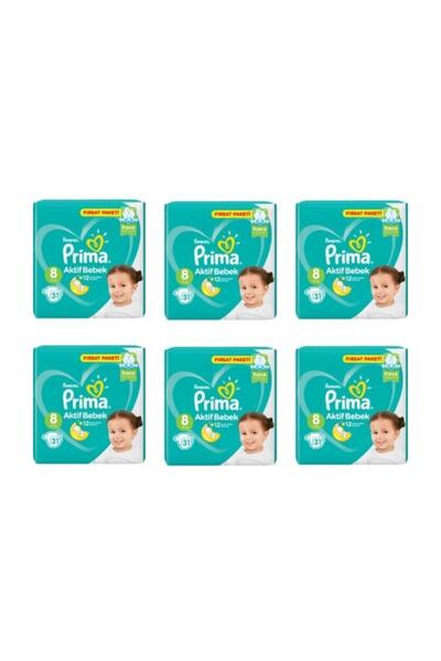 Prima حفاضات أطفال أكتيف بيبي مقاس 8 31 قطعة 6 عبوات 186 قطعة