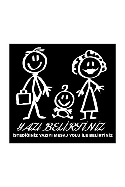 TSC ملصق عائلي للسيارة بحجم 25 سم للنافذة الخلفية مخصص لعائلتك