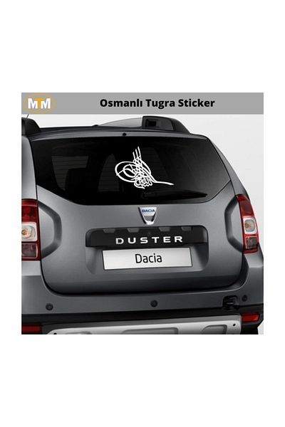 AVMmarketim Autocolant Otoman Tuğra Auto 15 Cm