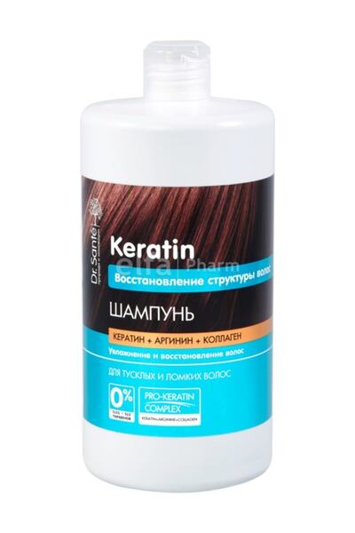 LUDWİK Dr.sante Keratin Saç Şampuanı 1000 ml
