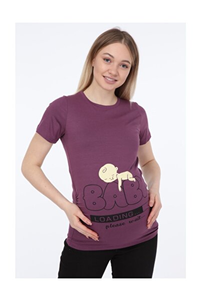 turkish dreams تي شيرت للحوامل بأكمام قصيرة