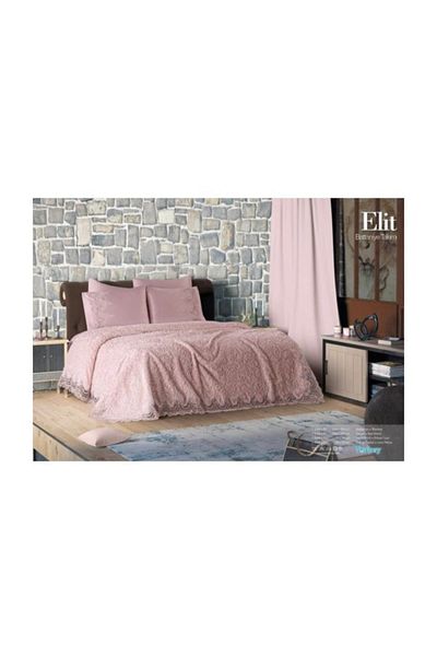 Armes Home Elite Blanket Set - Powder