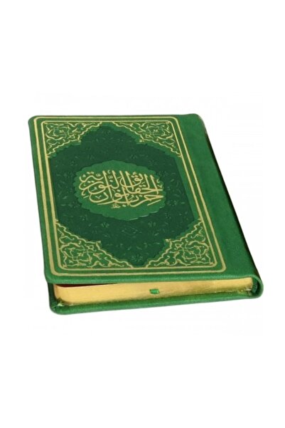 Envar Neşriyat Hizb-ü Envar-ıl Hakaik-ın Nuriyye Bilgisayar Hatlı (9x13)-envar