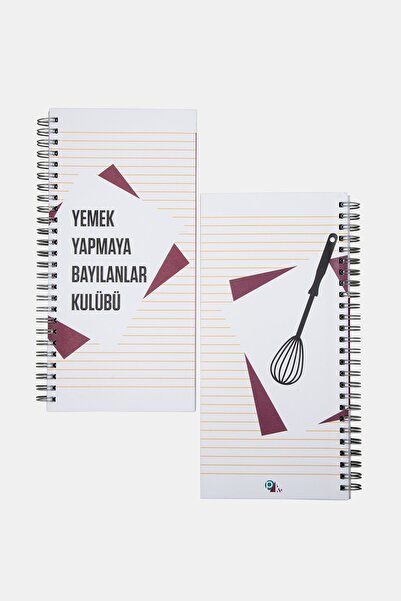 PK Design People Who Love to Cook Club Notebook