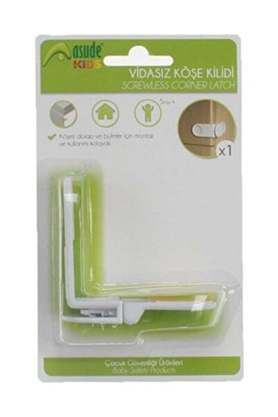 ASUDE Γωνιακή κλειδαριά χωρίς βίδες