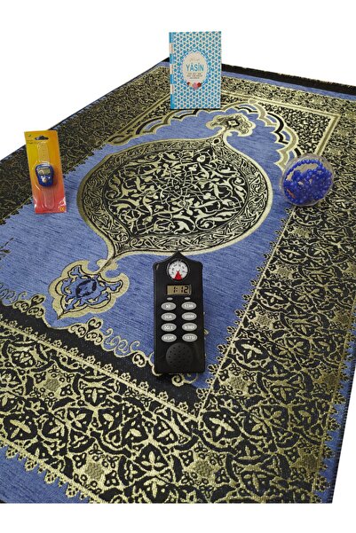 Genel Markalar Namaz Öğreten Seccade Sesli Seccade Sesli Namaz