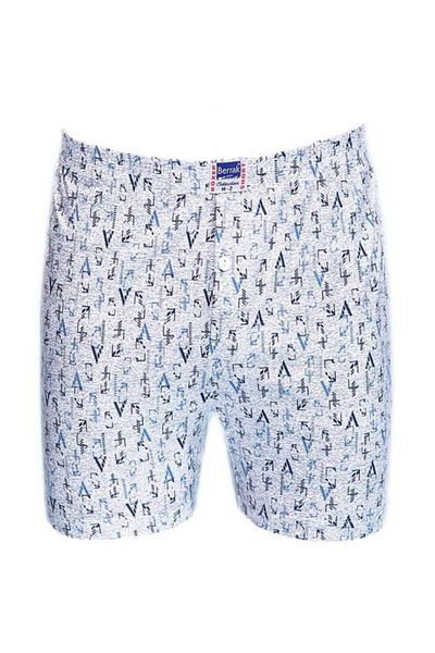 Berrak Ανδρικά Boxers Χτενισμένα Βαμβακερά (5 Τεμάχια) Ποικιλία