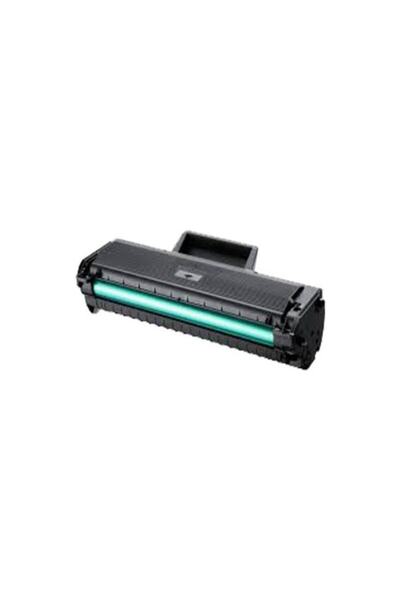 Samsung Inkwell Mlt-d111 (chipli) M2020-m2022-m2070 Muadil Toner(yeni Versiyon)