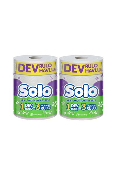 Solo Giant Roll Paper Towels 2 Pieces
