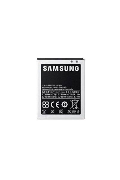 Samsung Galaxy S3 Mini - I8190 Batarya Pil (1500 Mah)