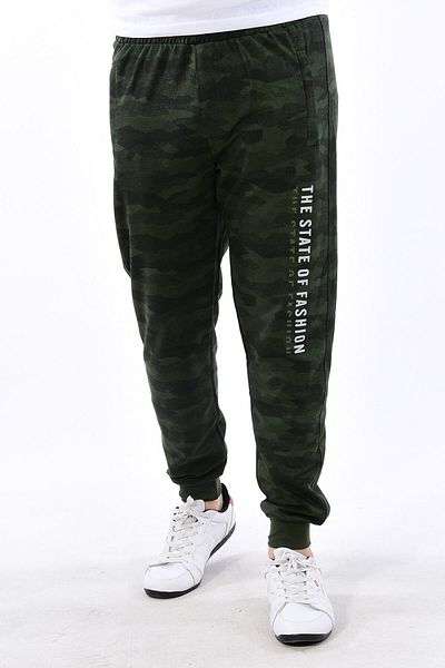 Giyim Dünyası Ανδρικό Skinny Leg Camouflage Khaki Sweatpants Pogi 2471