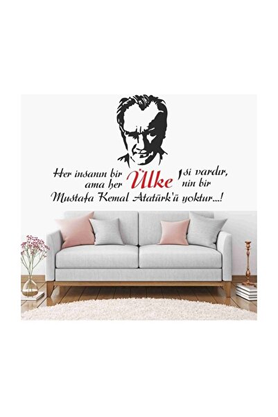 Sticker Sepetim Atatürk Ülke Duvar Sticker