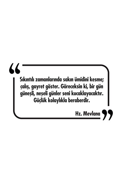 Sticker Sepetim Hz. Mevlana Yazı Dekoratif Siyah Çok Amaçlı Duvar Sticker