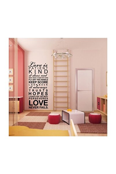 Sticker Sepetim Love İs Patient Dekoratif Siyah Duvar Sticker