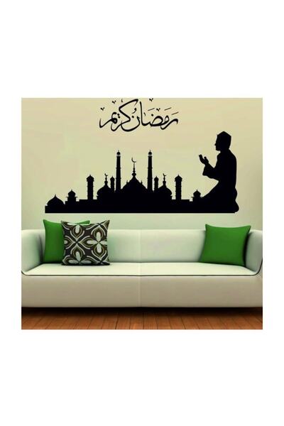 Sticker Sepetim Modern İslami Dua Cami Silüet Dekoratif Duvar Sticker