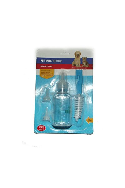 Lion Kedi Köpek Biberonu 60 ml