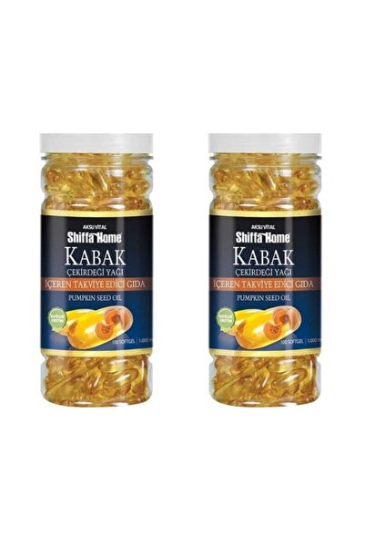 Shiffa Home Kabak Çekirdeği Yağı Softjel 100 Kapsül X 2 Adet