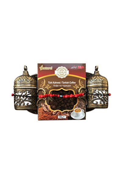 2 Fincanlı Kahvedanlık Seti