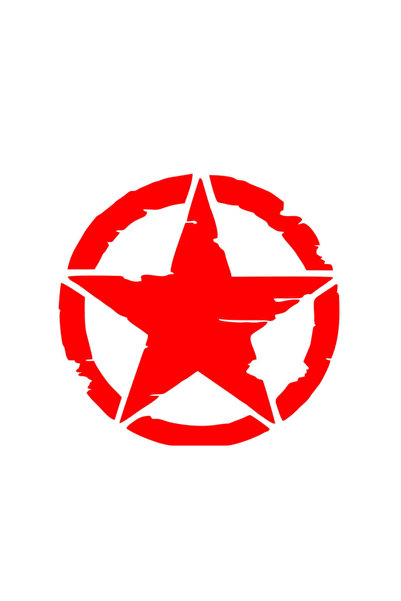 Army Star, Askeri Yıldız Off Road Sticker, 20x20 Cm, Oto Sticker