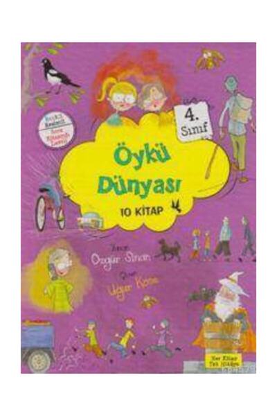 Yuva Yayınları Öykü Dünyası 4. Sınıf Okuma Dizisi 10 Kitap Takım