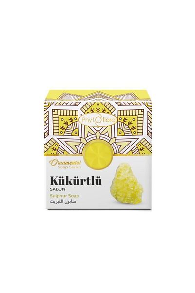 Phytoflora صابون الكبريت 125 جرام (2 قطعة)