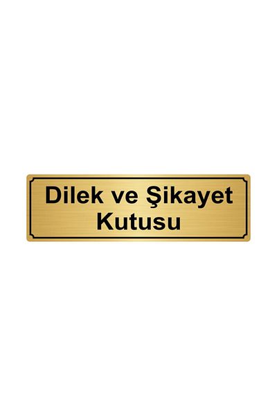 Özarslan Dizayn لافتة توجيه لصندوق الرغبات والشكوى مقاس 5 سم × 20 سم معدن ذهبي اللون