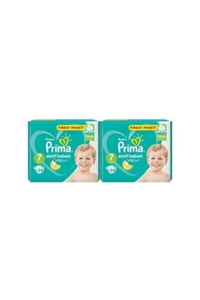 Prima 2 حفاضة أطفال مقاس 7 15 كجم