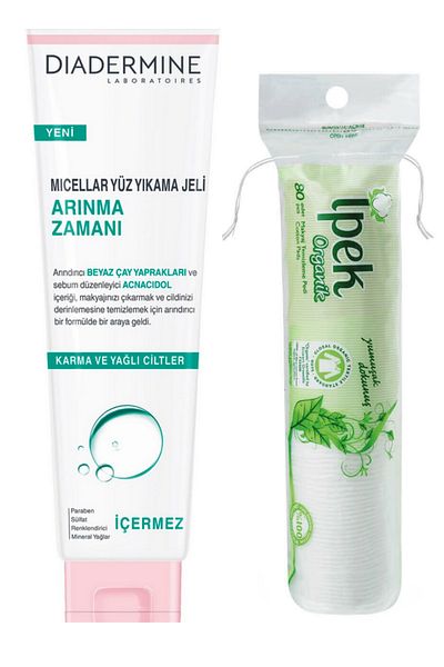 Diadermine Purification Time Micellar Face Wash Gel 150 ml and Silk Organic Disc Makeup Cotton 80pcs