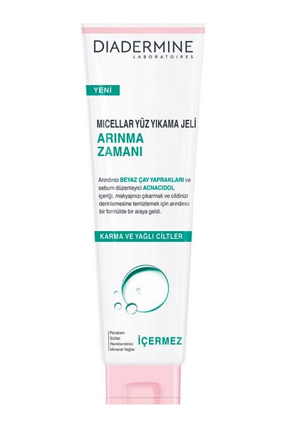 Diadermine Purification Time Micellar Face Wash Gel 150 ml and Silk Organic Disc Makeup Cotton 80pcs