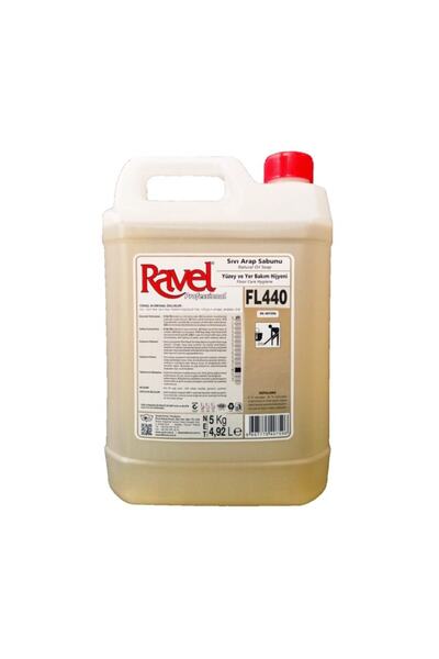 Ravel صابون عربي معطر طبيعي عالي الجودة سعة 5 لتر