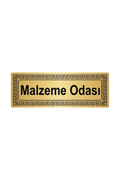Material Room 7cmx20cm Metal Orientation Plate Gold Color Metal