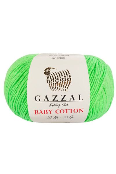 Gazzal Baby Cotton 3427| Cotton Amigurumi Rope
