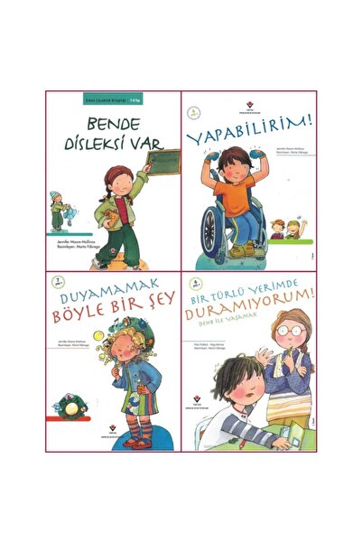 Tübitak Yayınları لا أستطيع الإيقاف - أستطيع - لا أستطيع السمع - عسر القراءة ...