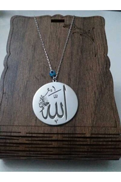 Gümüş Allah Yazılı Plaka Kolye