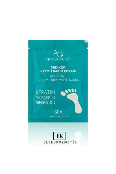 Argan Cure Creamy Pedicure Care Socks 1 Pair
