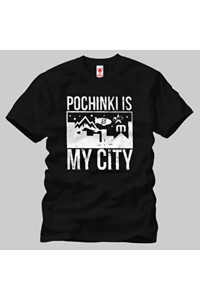 Crazy Igrač Unknown Battlegrounds Pochinki muška majica