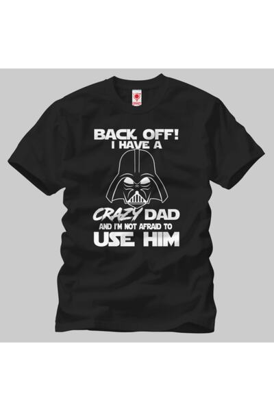 Crazy Muška majica - Odstupi, imam Benkota