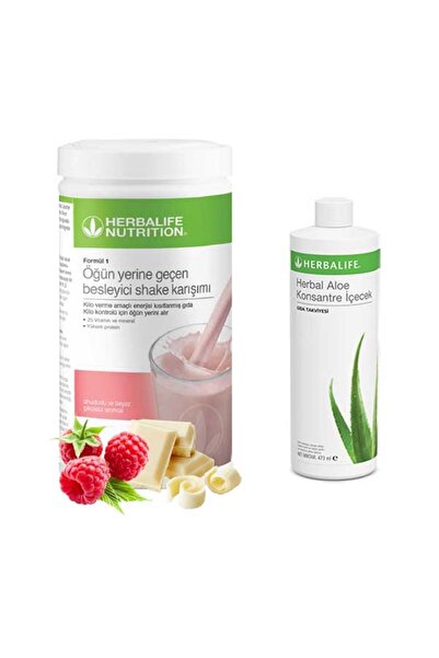 Herbalife Ahududu Shake Aloe Vera