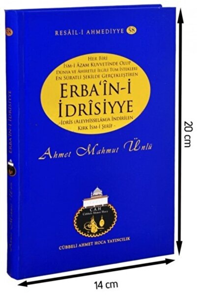 Cübbeli Ahmet Hoca Yayıncılık Erbaini Idrisiyye ( Idris As.'a Indirilen 40 Is...